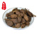 《精品》草果大量有货精选药材品质保证可视频看货