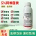 5%阿维菌素悬浮剂菜青虫食心虫杀虫广谱