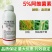5%阿维菌素悬浮剂菜青虫食心虫杀虫广谱