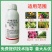 5%阿维菌素悬浮剂菜青虫食心虫杀虫广谱