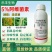 5%阿维菌素果树柑橘红蜘蛛菜青虫潜叶蛾杀螨杀虫剂