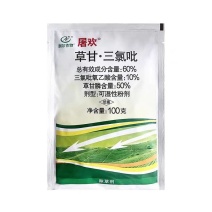 利尔屠欢60%草甘膦三氯吡非耕地杂草除草剂农药
