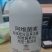 5%阿维菌素杀虫剂防治青虫蓟马地线虫等