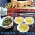 鸭屎香凤凰单丛茶乌龙茶潮州茶凤凰单枞茶抽湿鸭屎香生茶叶