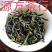 鸭屎香凤凰单丛茶乌龙茶潮州茶凤凰单枞茶抽湿鸭屎香生茶叶