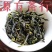 鸭屎香凤凰单丛茶乌龙茶潮州茶凤凰单枞茶抽湿鸭屎香生茶叶