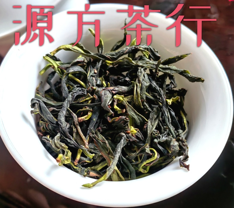 鸭屎香凤凰单丛茶乌龙茶潮州茶凤凰单枞茶抽湿鸭屎香生茶叶