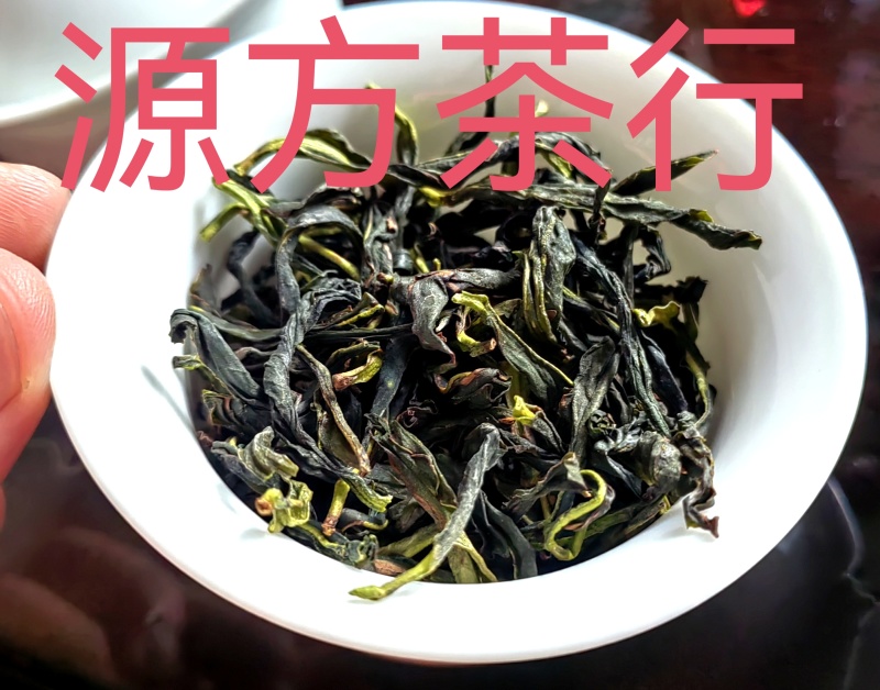 鸭屎香凤凰单丛茶乌龙茶潮州茶凤凰单枞茶抽湿鸭屎香生茶叶