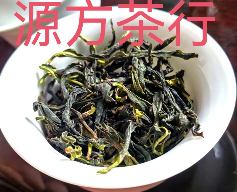 鸭屎香凤凰单丛茶乌龙茶潮州茶凤凰单枞茶抽湿鸭屎香生茶叶