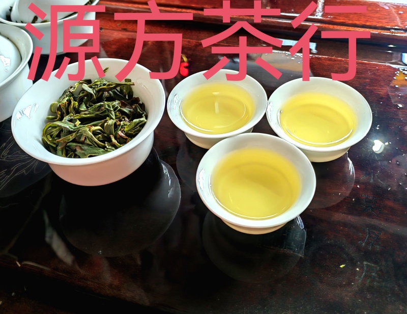 鸭屎香凤凰单丛茶乌龙茶潮州茶凤凰单枞茶抽湿鸭屎香生茶叶