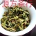 鸭屎香凤凰单丛茶乌龙茶潮州茶凤凰单枞茶抽湿鸭屎香生茶叶