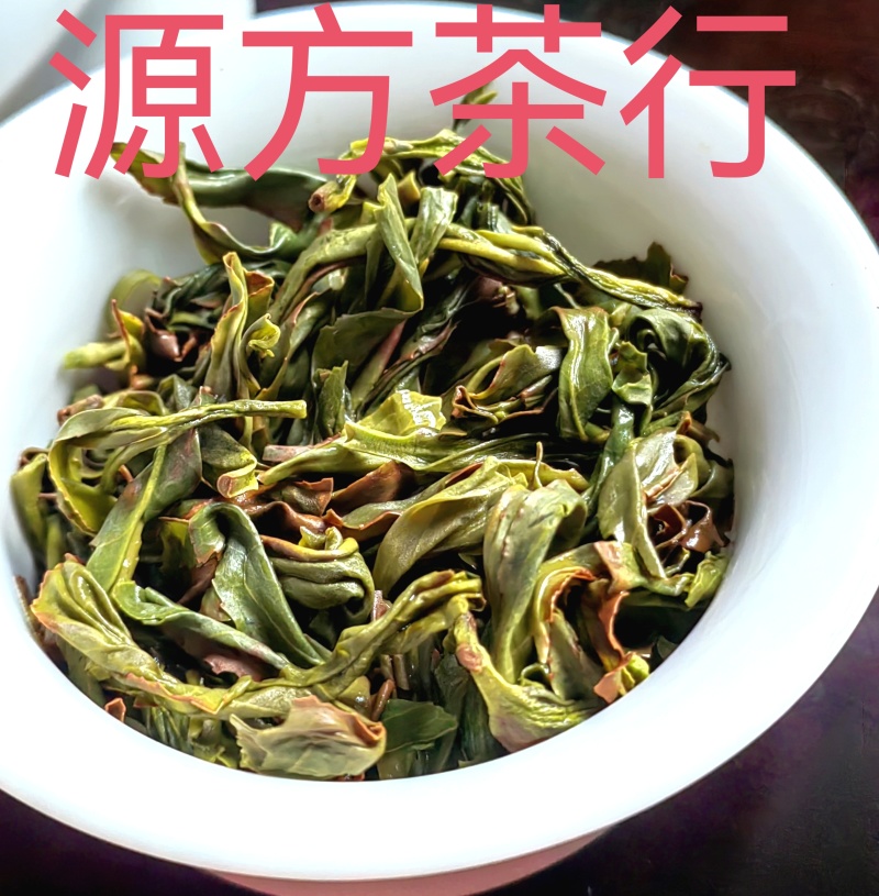 鸭屎香凤凰单丛茶乌龙茶潮州茶凤凰单枞茶抽湿鸭屎香生茶叶