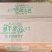 一件代发，甜瓜～小蜜罐，绿宝石～拼多多～抖音～快手对接