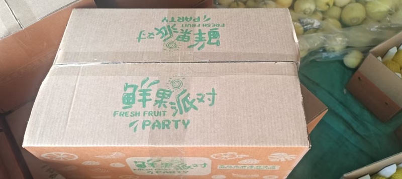 一件代发，甜瓜～小蜜罐，绿宝石～拼多多～抖音～快手对接
