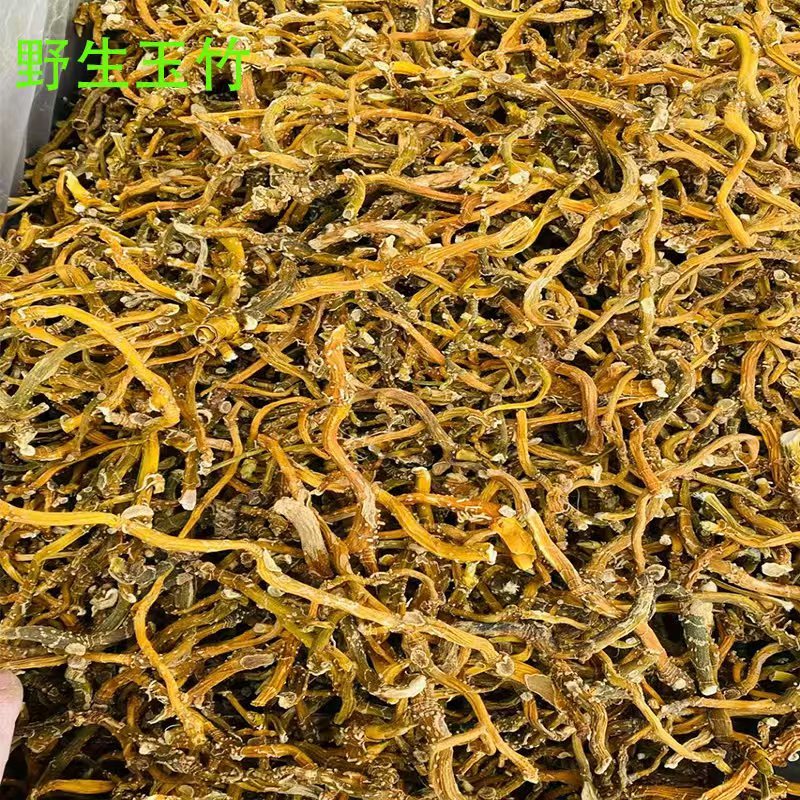野生玉竹无硫自然风干每件20公斤起批