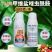 11.8%甲维盐唑虫酰胺杀虫剂双效复配杀虫杀卵500克