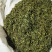 【推荐】云南勐库大雪山古树茶，茶园生态环境好，茶品质好，