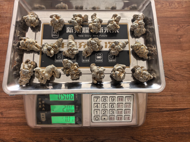 18头带帽三七，云南文山产地三年生18头水洗带帽七