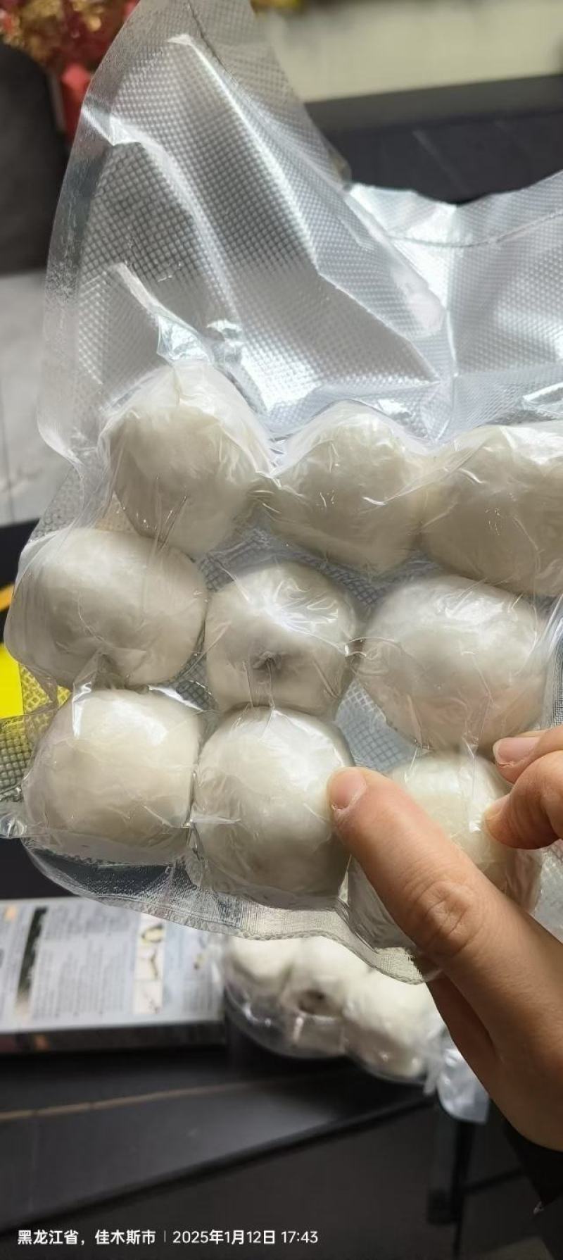粘豆包俏江东品牌东北粘豆包芸豆馅豆包一箱350克×6袋