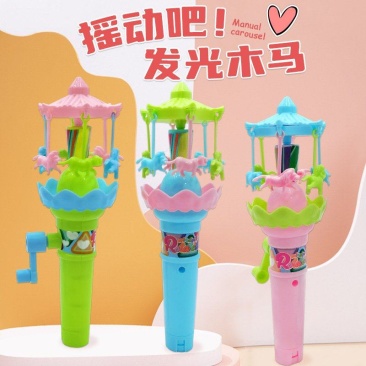 发光玩具手摇旋转木马摩天轮转转乐手摇儿童地摊夜市玩具