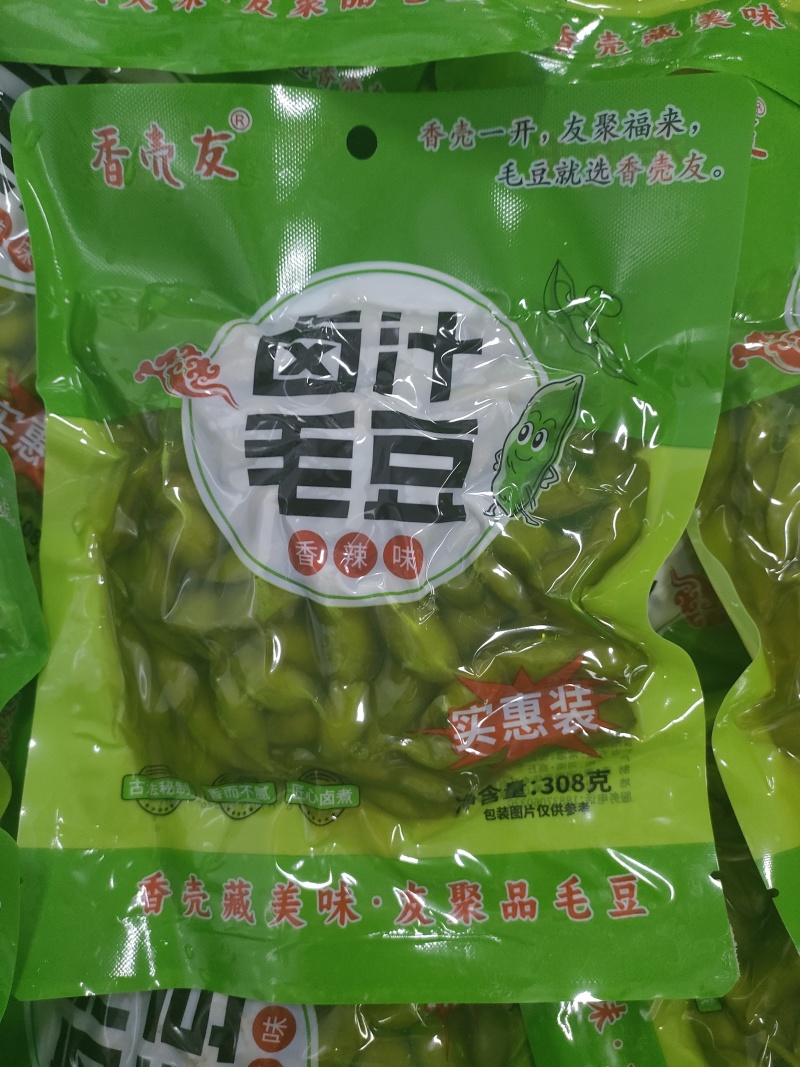 香辣毛豆，常温保存，量大从优，可视频看货，欢迎致电