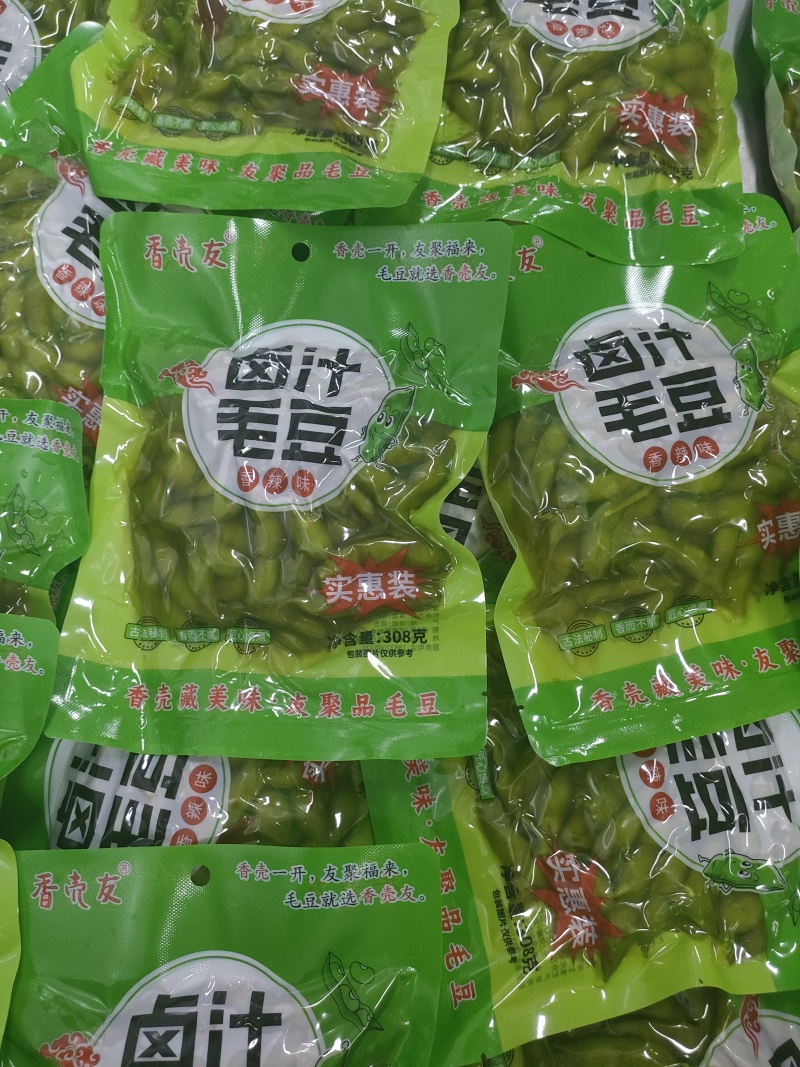 香辣毛豆，常温保存，量大从优，可视频看货，欢迎致电