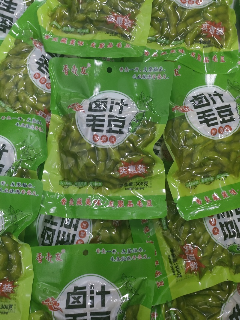 香辣毛豆，常温保存，量大从优，可视频看货，欢迎致电