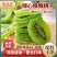 绿心猕猴桃干网红食品工厂直发现速发货