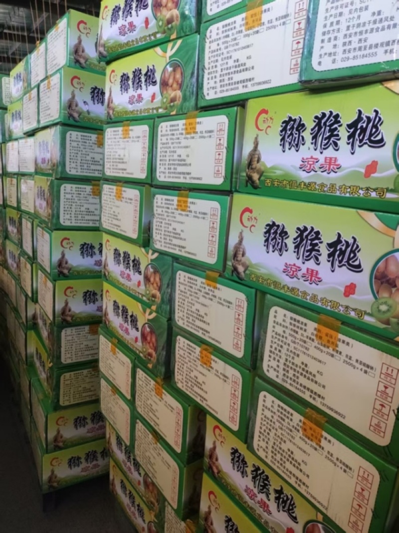 绿心猕猴桃干网红食品工厂直发现速发货