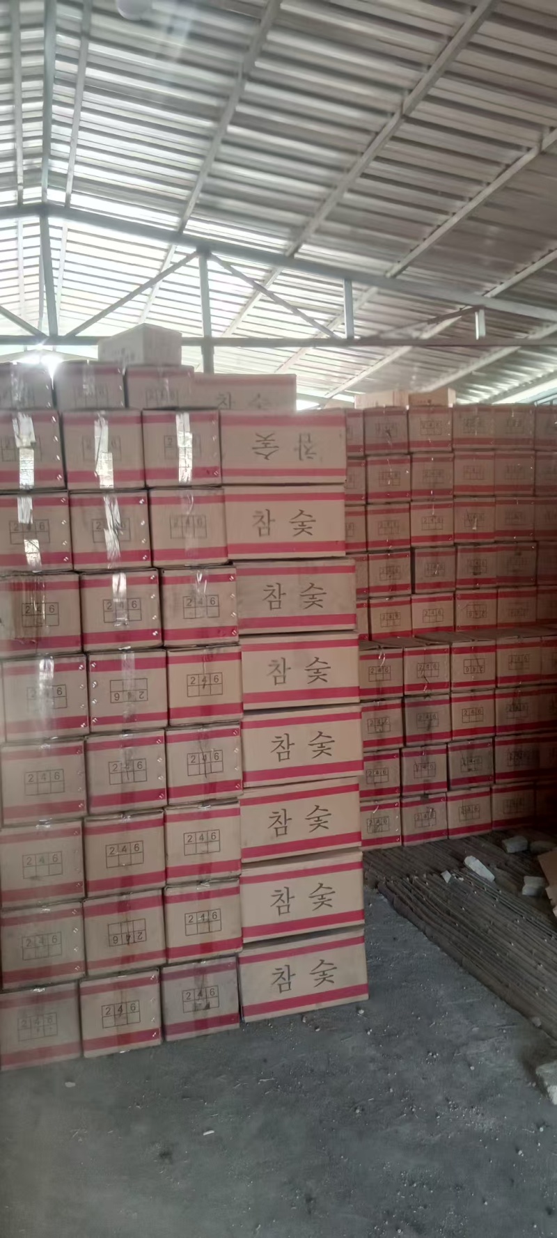 烧烤烤肉菊花白炭木炭烧烤碳全国供应可视频看货