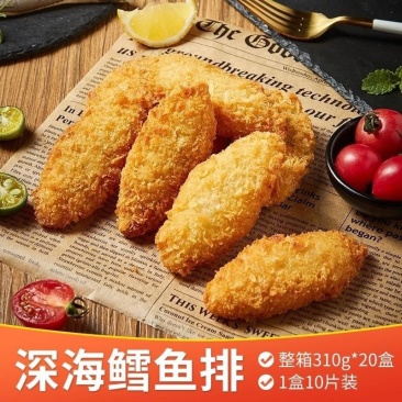 深海鳕鱼排油炸小吃半成品炸鸡店同款鳕鱼排商用