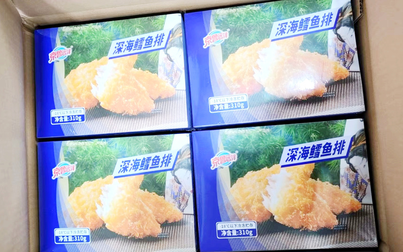 深海鳕鱼排油炸小吃半成品炸鸡店同款鳕鱼排商用