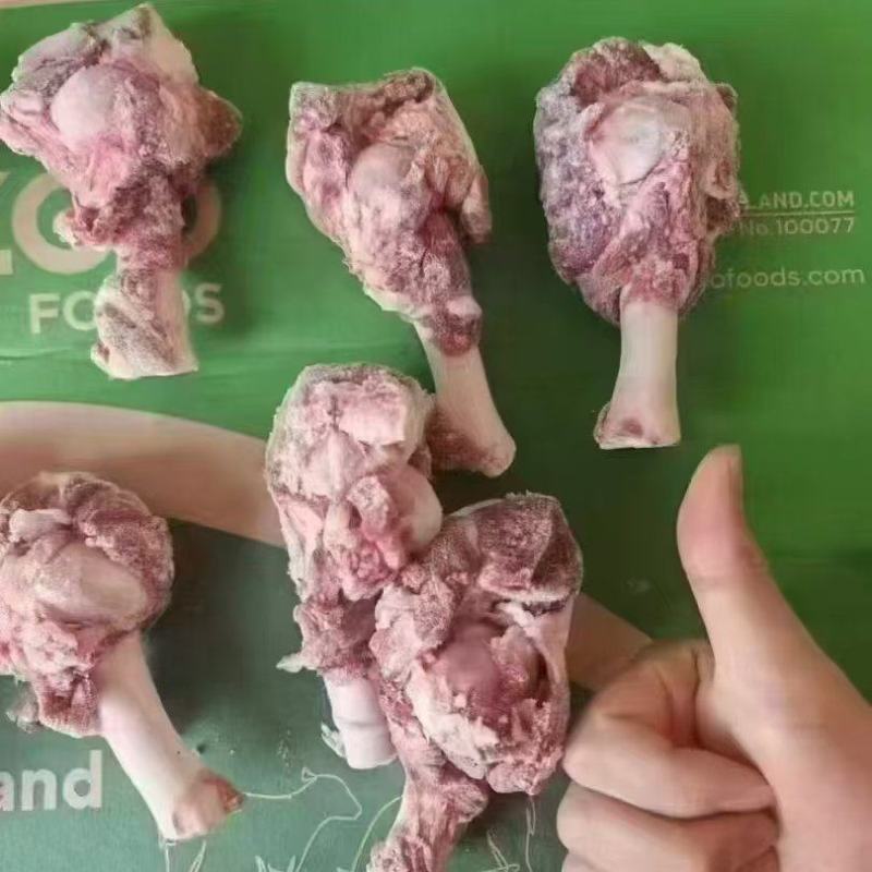 羊棒骨