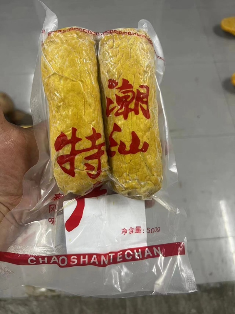 猪肉卷地摊电商批发零售潮汕潮州特产猪肉饼肉条卷章猪肉卷
