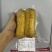 猪肉卷地摊电商批发零售潮汕潮州特产猪肉饼肉条卷章猪肉卷