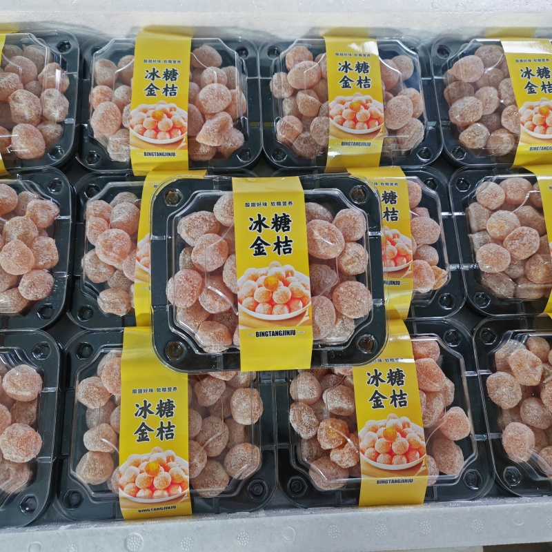 冰糖金桔