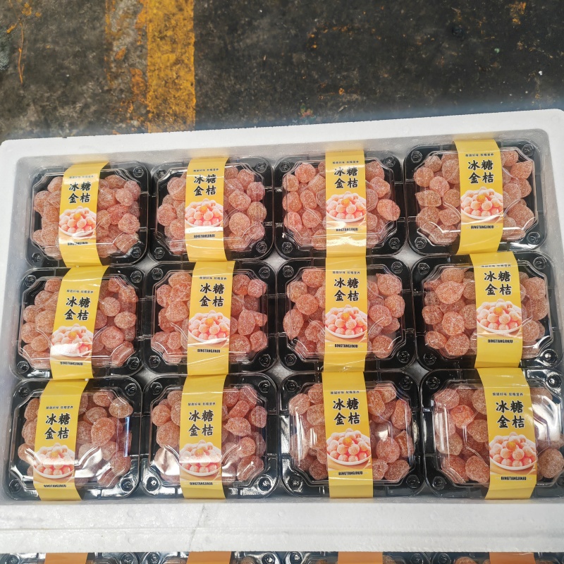 冰糖金桔