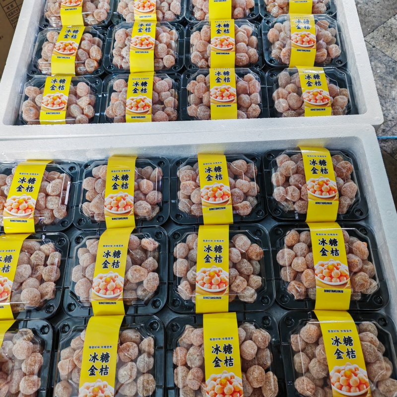 冰糖金桔