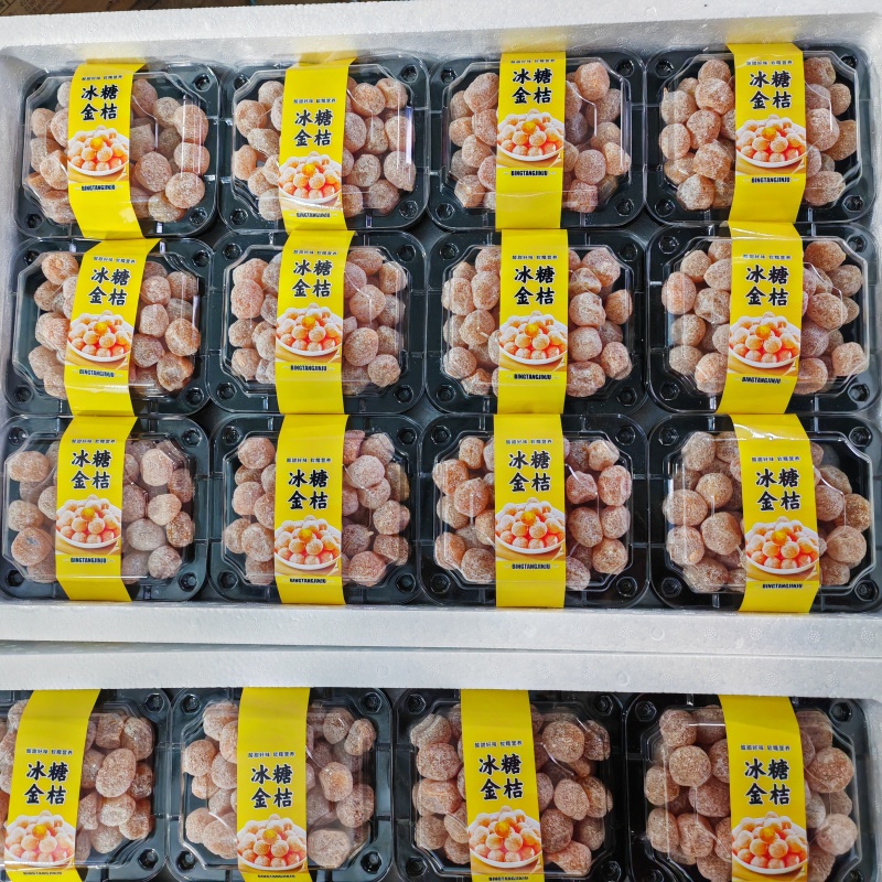 冰糖金桔