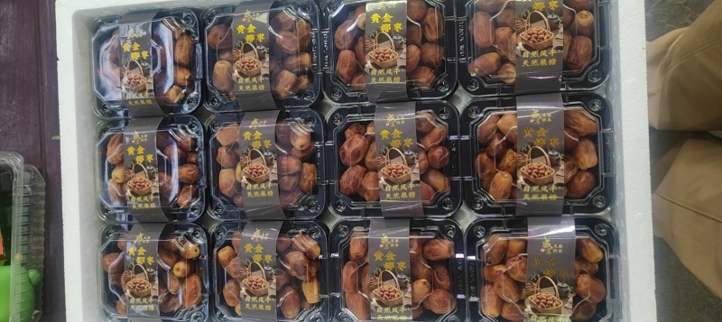 黄金椰枣
