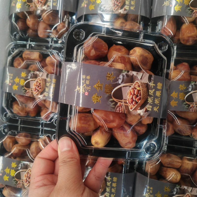 黄金椰枣
