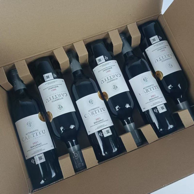 卡蒂图葡萄酒，全国代发，高端包装，一手货源，进口高端酒