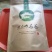 竹叶青茶