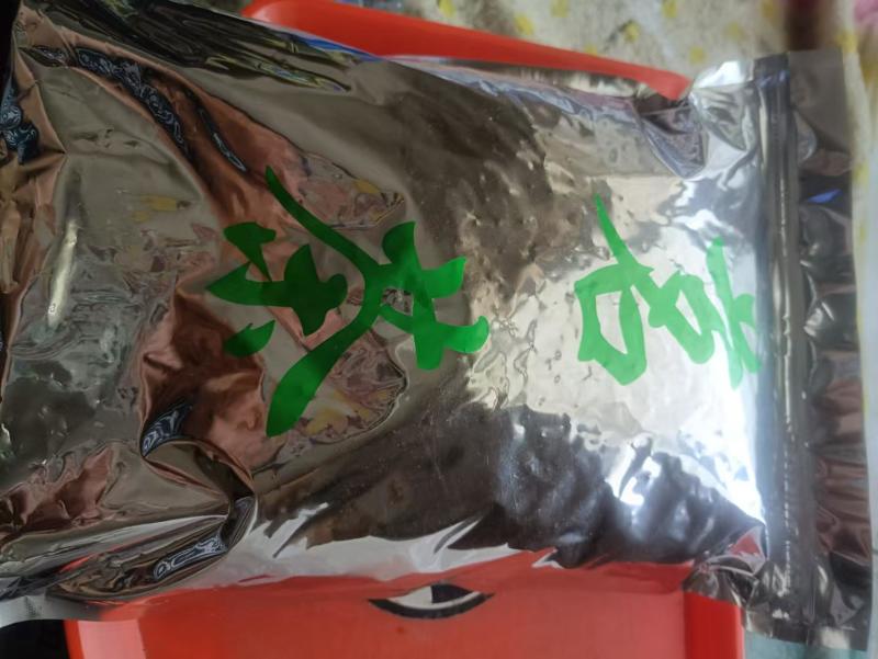 竹叶青茶