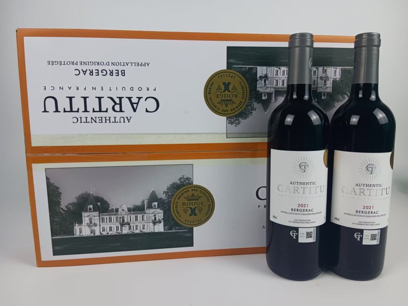 卡蒂图葡萄酒，全国代发，高端包装，一手货源，进口高端酒