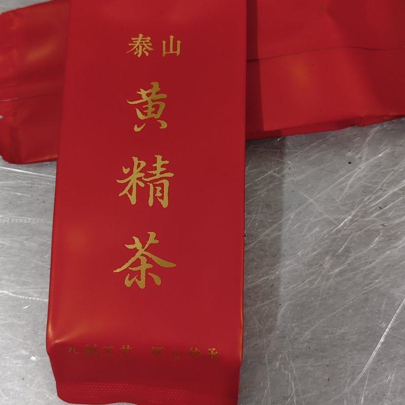 黄精茶