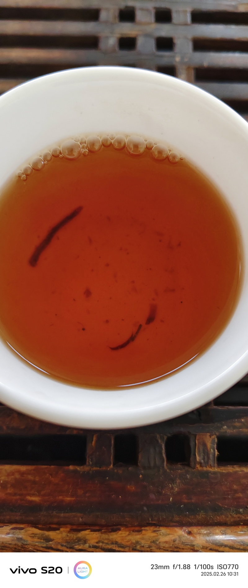 黄精茶