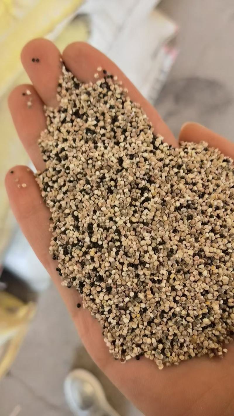 草籽菜籽下角料