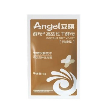 安琪酵母粉6g新一代高活性干酵母家用发面做包子馒