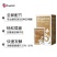 安琪酵母粉6g新一代高活性干酵母家用发面做包子馒
